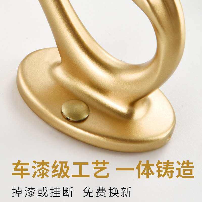 进门鞋柜挂钩玄关墙壁衣柜衣服轻奢挂衣钩免打孔浴室入户门后新品,家居饰品,装饰挂钩,淘宝优惠券,粉丝福利购,淘宝优惠卷