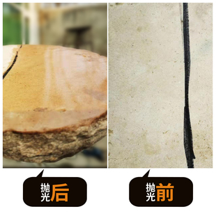 水磨片石材抛光大理石瓷砖修边打磨工具磨光机角磨机石头手砂轮