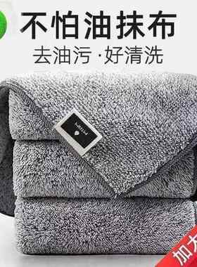 555947元包物邮小商品洁一元1-块钱的东西十2元抹布10家居清好实
