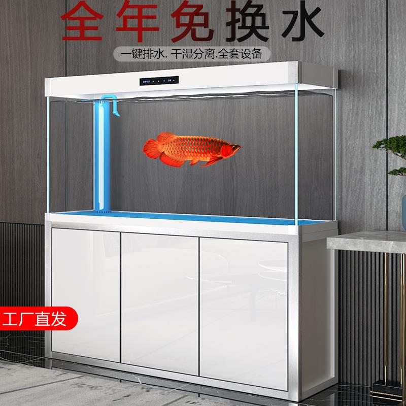 西龙超白玻璃鱼缸水族箱大型底滤金鱼缸免换水静音龙鱼缸客厅家用