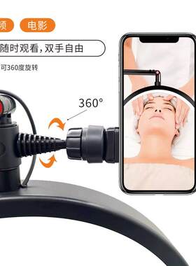 新品LED护眼VICU型补光灯16寸纹身落地床头纹美甲纹眉美灯睫眼护
