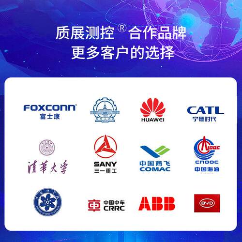 上海质展PFS系列开盖平台秤电子小地磅0~3t工业称重地秤