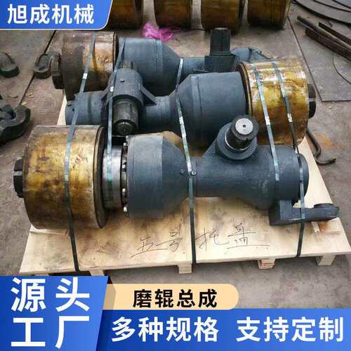 机械磨机易损件磨辊总成梅花架鼠笼衬板螺杆压盖机座