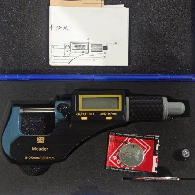 米德Meader数显外径千分尺0-25mm高精度0.001电子螺旋测微器仪