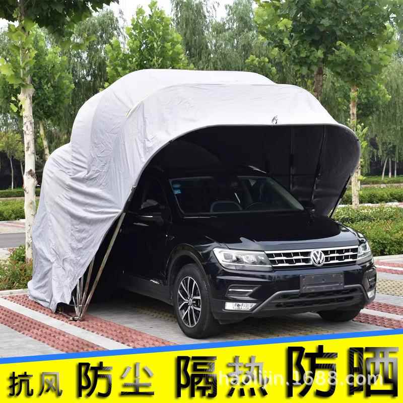 厂家直供折叠车棚家用户外停车棚移动伸缩汽车防晒遮阳车位库篷