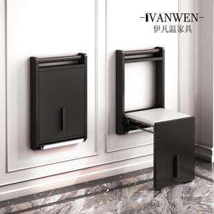 折叠换鞋 智能感应现代极简实木超薄玄关入户扶手门口家用 凳挂壁式