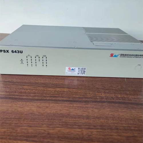 国电618负序过流保护欠压保护通讯管理机供应