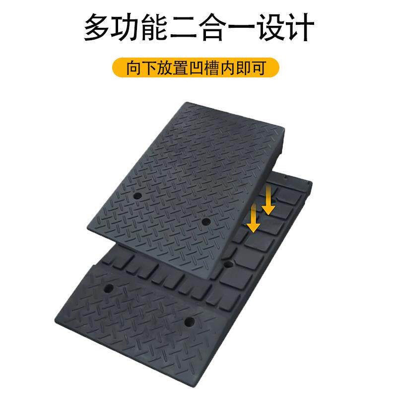1350RTSmm长组合款台上阶垫加长型坡垫地库汽车托路底马牙子爬防