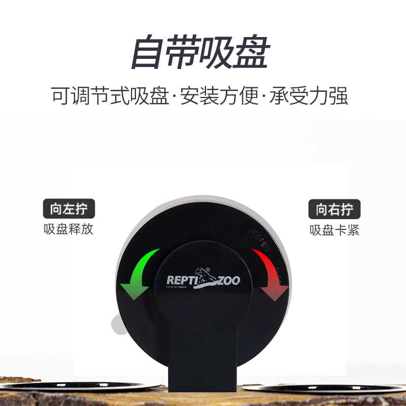 reptizoo爬虫睫角守宫食盆水盆蜥蜴乌龟树脂防翻造景树栖喂食晒台