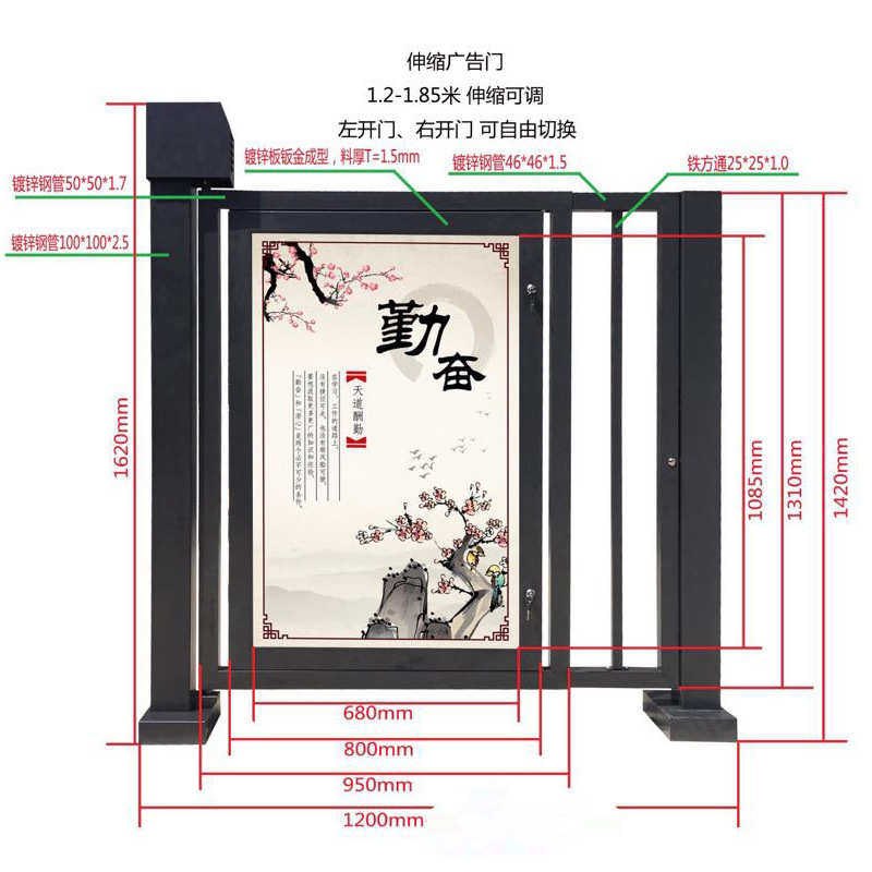 小区直供门禁系统栅栏门通道人脸自动武汉现货厂家识别人行门广告
