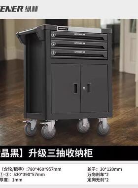 高档具GR用EENER推车工移动推箱家抽屉式维修柜车小间铁皮收纳工