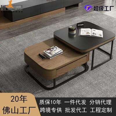 北欧简约方形大小茶几组合桌客厅家用轻奢火烧云玻璃电视柜实木