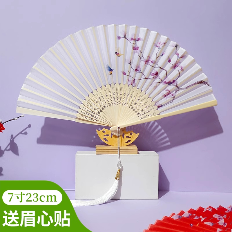 扇子古风女随身携带折叠舞蹈扇新中式便携汉服旗袍布面中国风折扇