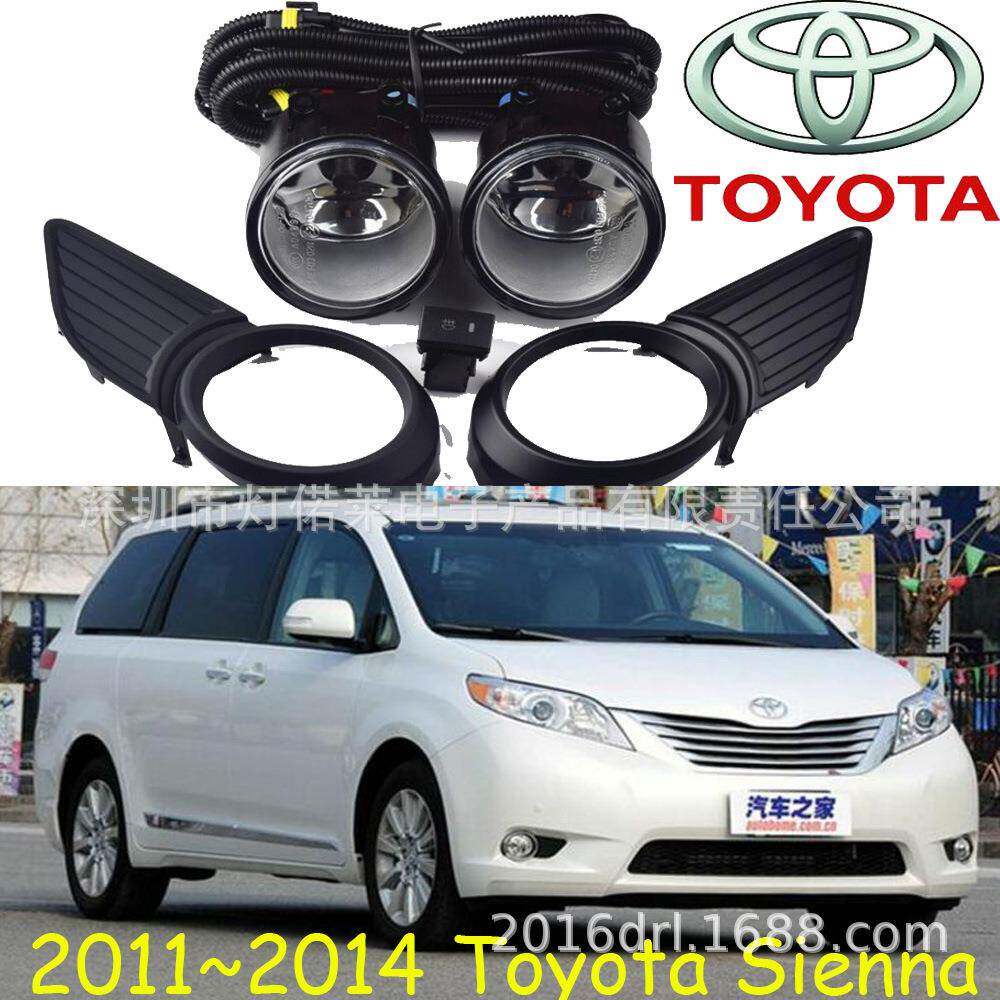 2011~2015塞纳雾灯日行灯大灯前照灯siennafoglight