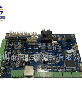 GH2220小理光喷头板卡主板UV平板打印机主板小理光喷头控制板