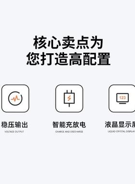 1500w太阳能户SP1524-1外动电源220V应储急能电源Solar Energy Sy