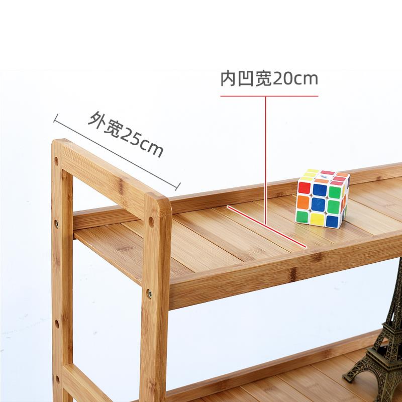 楠竹厨房夹缝置物5架落多超窄层冰箱缝隙2cmSXG宽地小型可移动收