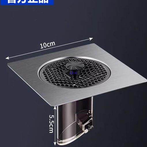 不钢地漏翻新器臭闭防盖卫封生锈间浴室下水道防小飞虫240731封口