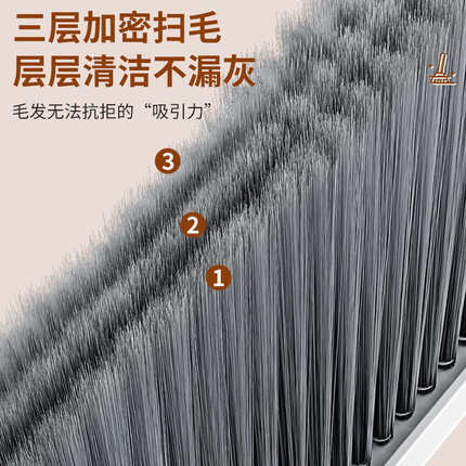扫把拖把三件套扫帚簸箕组合套装2024新款家用扫地笤帚捎把神器