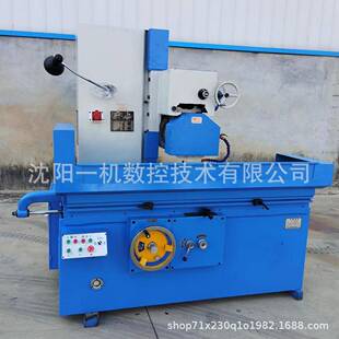 沈阳一机M7132平面磨床金属平面手动磨削研磨准确操作简单厂家