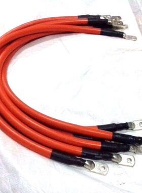 50mm2火牛线50平方火牛线电镀设备整流机电缆线