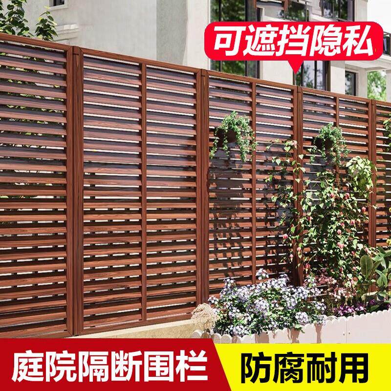 防腐木栅栏户外庭院围栏隐私遮挡小院围墙护栏花园隔断阳台百叶窗