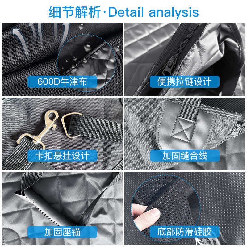 厂家现货车载式宠物垫加厚防水汽车后座狗狗座套宠物狗座椅套,宠物/宠物食品及用品,狗窝/屋/帐篷/沙发,淘宝优惠券,粉丝福利购,淘宝优惠卷