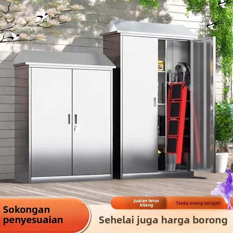 定制304不锈钢户外花园工具收纳带锁清洁柜阳台防水储物柜多层