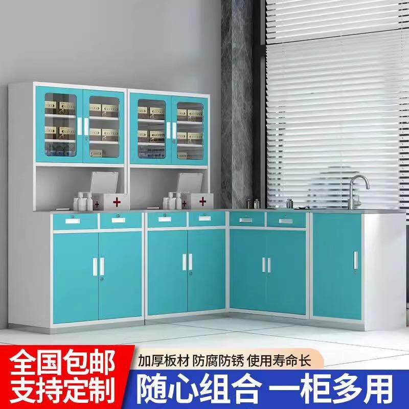 西药柜院医药房配药处柜诊钢所药品柜药店不锈脚面西药存DP-988放