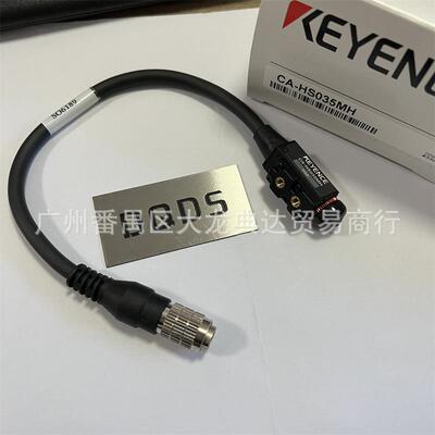 CA-HS035MH CA-HS200C CA-HS035MU CA-HS035CH 基恩士CA-HS200M