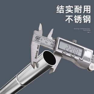 懒人家用免手洗拖把加长杆 家适杰平板拖把替换杆37cm中节杆