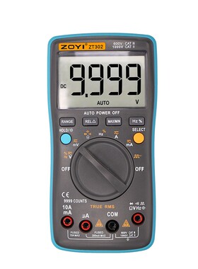 众仪9999字万用表ZT301/302/303自动量程真有效值数字万表电工表