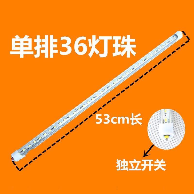 货车灯LED阅读灯驾驶室照明 车内照明灯车顶灯小吃车灯单排36灯珠