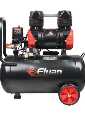 E40L木工喷漆冲气泵220V小型无油静音空气压缩机现货
