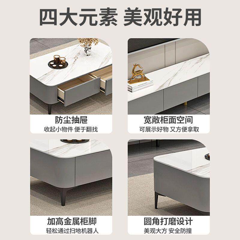 防爆钢化玻璃电视柜家用客厅小户型长方形地柜意式茶几组合套装