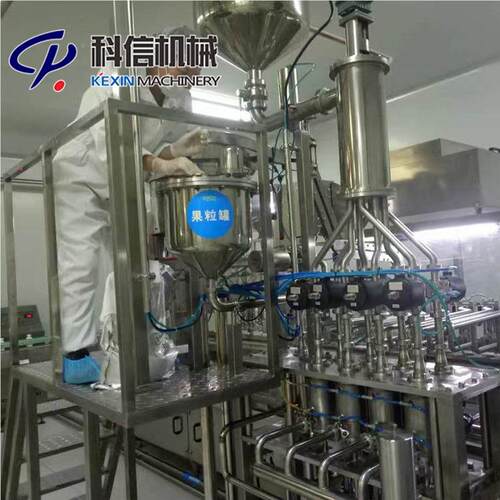 224kx-2000整奶套乳品料生产线饮设备 全自动乳品饮料加工机械 牛