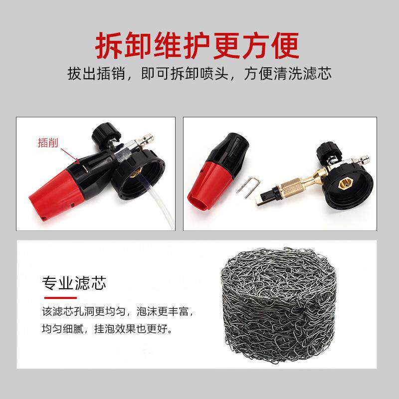 新款直销泡沫喷壶高压洗车专用水枪套装手动扇形发泡嘴1000ml塑料