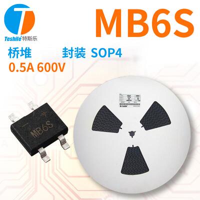 Teshi贴ROGle片流桥整M6BSSOP4封装足芯片厂家直销