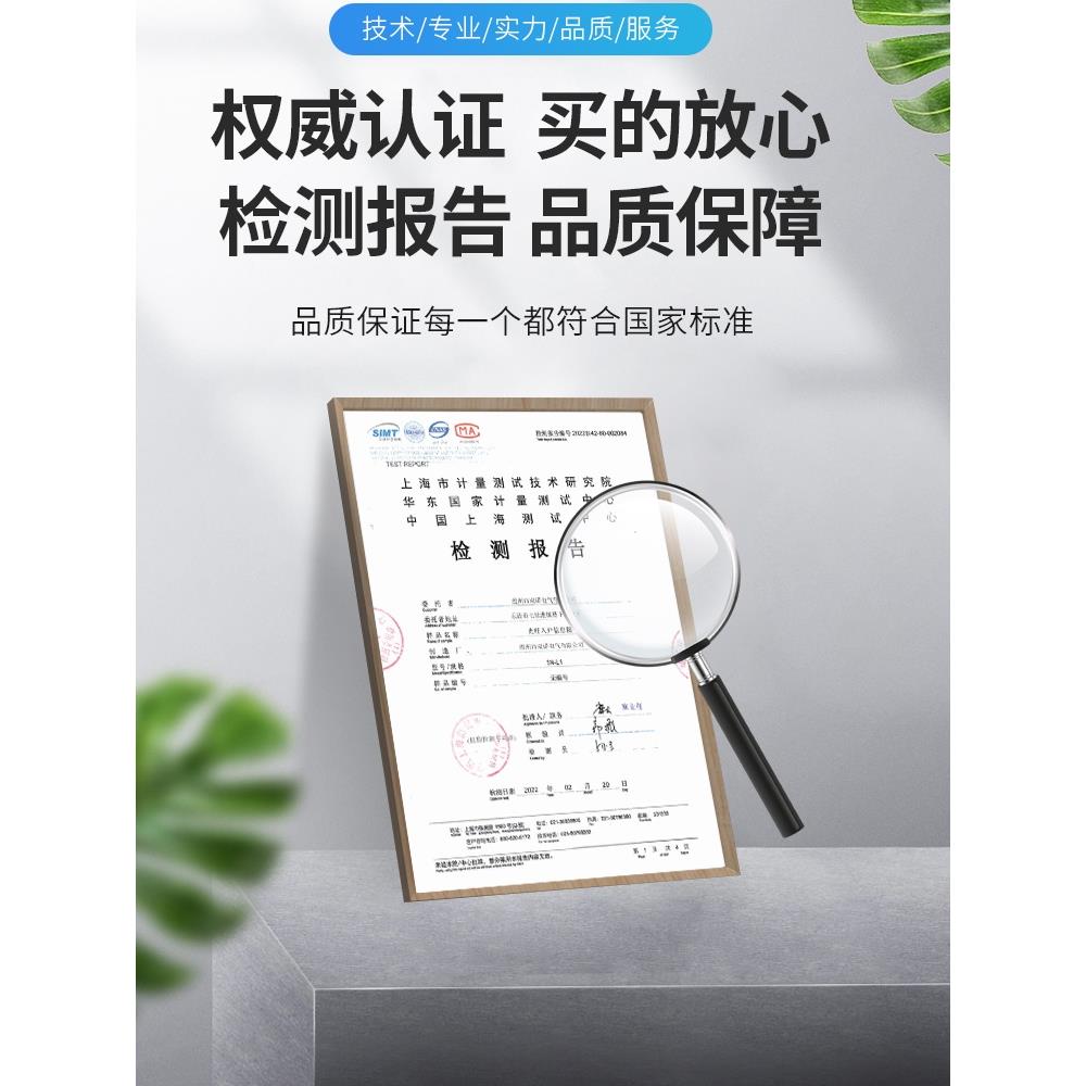 不锈钢pz30家用空气开关箱明装暗装12回路配电箱布线箱强电箱室内
