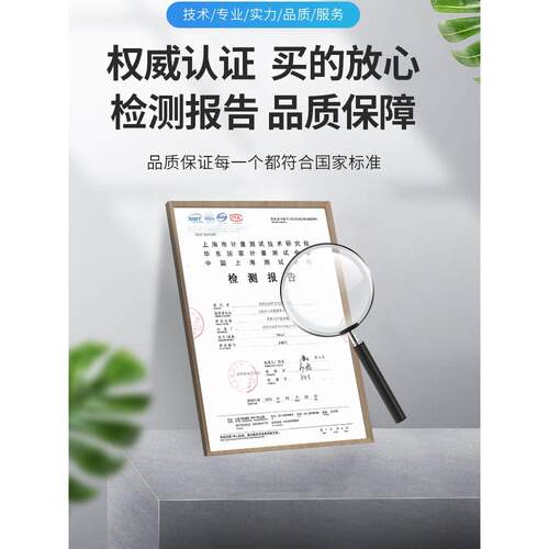 不锈钢pz30家用空气开关箱明装暗装12回路配电箱布线箱强电箱室内