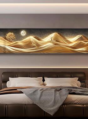 轻奢高厅级感背靠山卧室床头装饰画NOY大气高档金山水客风景房间