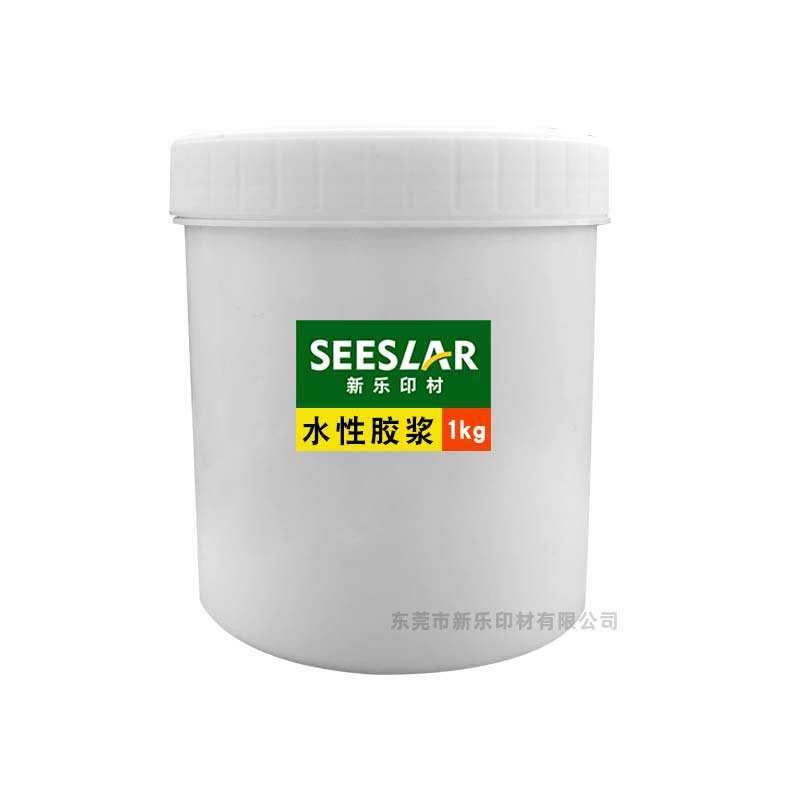 丝印白胶胶浆 服装印花浆 水性油墨 防水尼龙罩印浆 弹性牢固耐洗