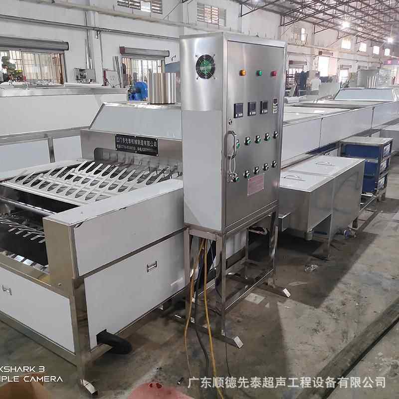 全自动CVW冲压铝壳 容外壳电批波量除油除污超声洗机清 日产8万
