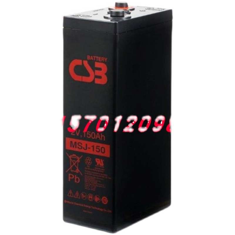 CSB蓄电池MSJ-150 2V150AH200AH260AH300AH400AH500AH650AH800AH图片