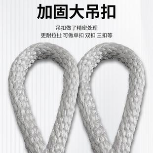 软沪吊车扣起3米工业米尼龙圆形耐磨重吊带双工5白色 绳吊绳吊装