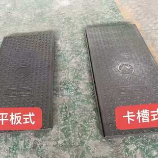 树脂盖板玻璃钢复合盖板变电站配电室电缆线盖板检查井电缆沟盖板