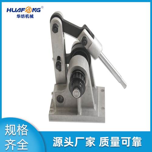 现货厂家供应纺织机配件金属新型经巴座组