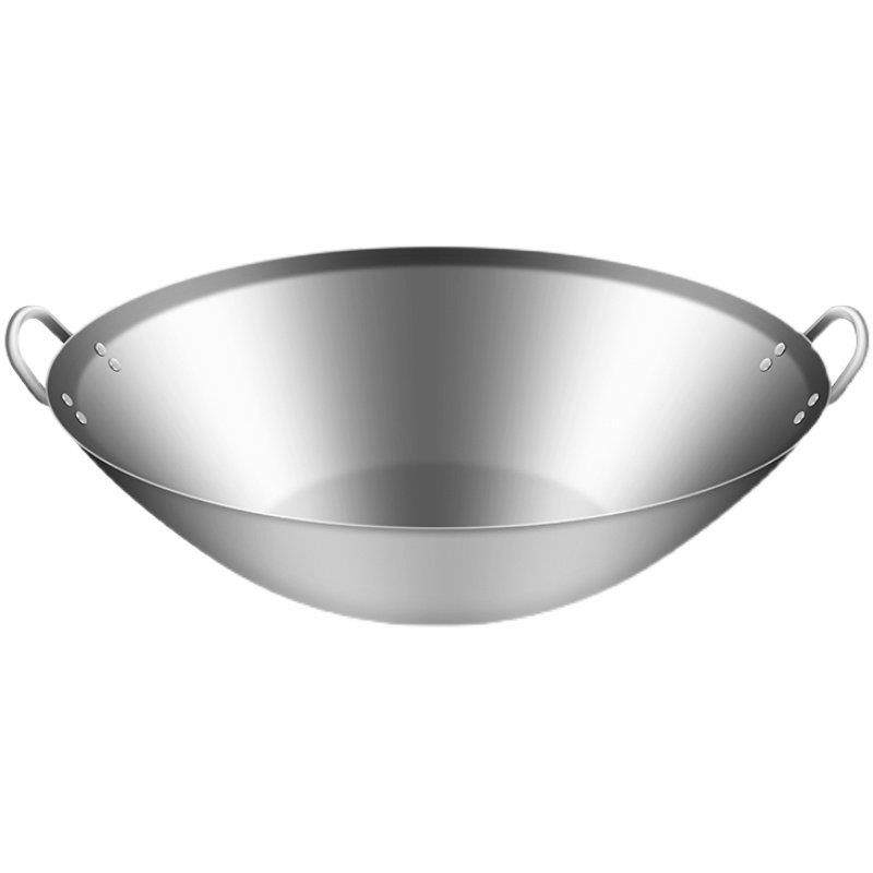 商用凹面电磁炉专用锅电炒炉炒菜锅双耳不锈钢50cm电磁灶尖底铁锅,厨房/烹饪用具,炒锅,淘宝优惠券,粉丝福利购,淘宝优惠卷