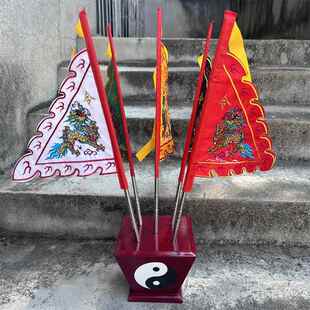 令旗 五龙旗双面刺绣宽仙家 道家尺边五龙旗 高档堂口五色旗 8寸