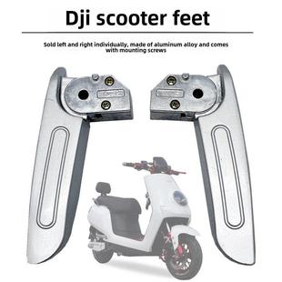 适用于小刀台钟Y3博越大电动汽车后脚凳折叠式脚凳铝合金脚踏侧支